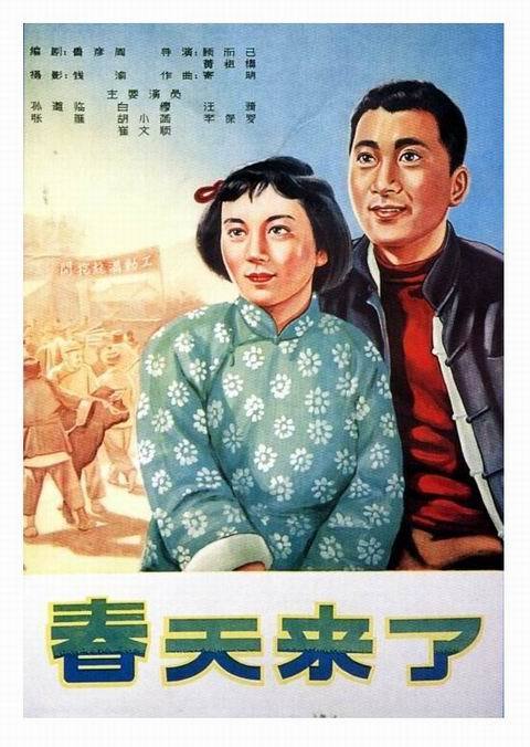 希腊身份证样本资料